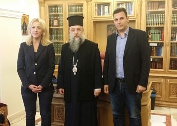 Συνάντηση Δούρου με τον Μητροπολίτη Κηφισιάς