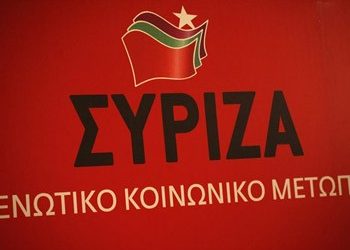 Περιοδεία ΣΥΡΙΖΑ στο The Mall