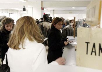 Ευνοϊκή ρύθμιση οφειλών