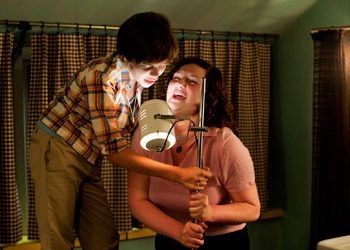 Το παιδί Ζιγκ Ζαγκ