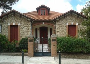 Σεμινάριο συμβουλευτικής ψυχολογίας