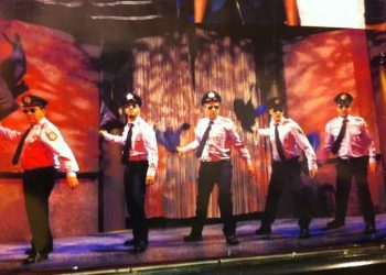 Μουσικοκινητικό Εργαστήρι: Θέατρο και Bowling