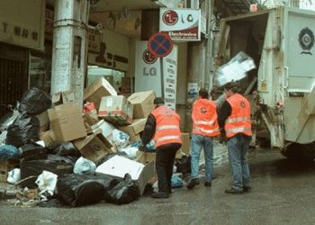 «Αυστηρή τήρηση των μέτρων ασφαλείας»