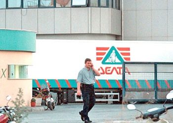 Εξαγορά της Μεβγάλ από τη Δέλτα