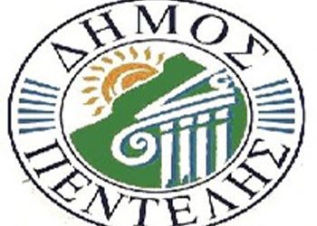 «Αιδώς Αργείοι!»