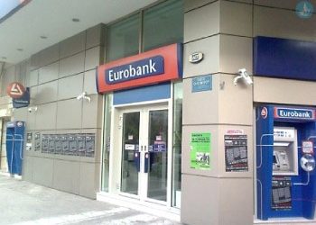 Eurobank: Ρυθμίσεις «κόκκινων» δανείων