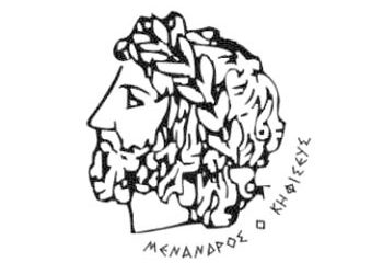 Συνεδριάζει το Κοινοτικό Συμβούλιο Ν. Ερυθραίας