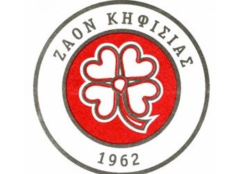 «Πραξικοπηματική απόφαση» κατά ΖΑΟΝ