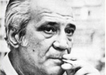 Οιδίπους τυραννούμενος και άλλα ποιήματα