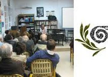 Δωρεάν μαθήματα στο Ελεύθερο Πανεπιστήμιο