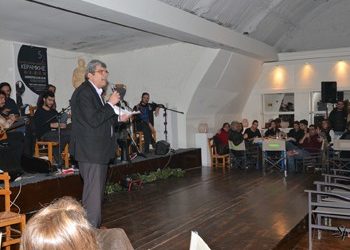 Γιορτές με… ΕΝΟΤΗΤΑ & ΑΝΑΤΡΟΠΗ