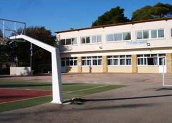 Ψήφισμα για το Γυμνάσιο Εκάλης