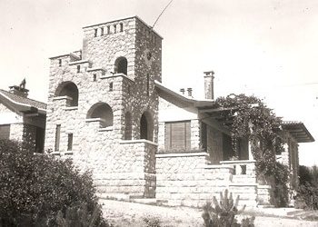 Μνήμη Αμαλίας και Ιωάννη Βορρέ