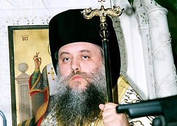 Μήνυμα του Μητροπολίτη Κυρίλλου