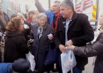 Αποστολή Αγάπης και Αλληλεγγύης