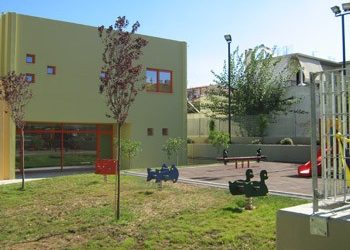 «Έρχονται Χριστούγεννα, Πρωτούγεννα»