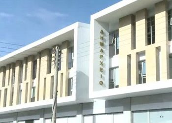 Κέντρο Διά Βίου Μάθησης: Νέα προγράμματα