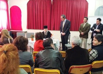 Στη Λυκόβρυση ο Μητροπολίτης Κύριλλος