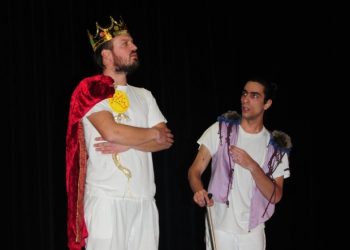 «Μικρός Πρίγκιπας» στην Πεύκη