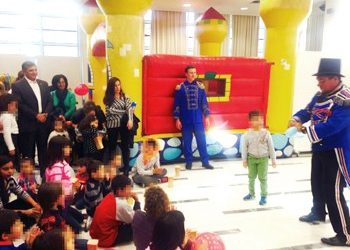 Η γιορτή των παιδιών των εργαζομένων