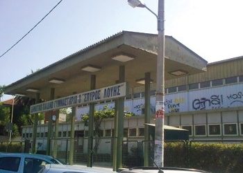 Εργαλείο για τη δημοτική περιουσία η ΑΝΑΠΤΥΞΙΑΚΗ