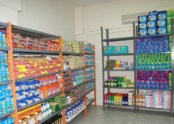 Συλλογή τροφίμων και φαρμάκων