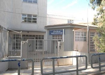 Συνάντηση Στεργίου με εκπαιδευτικούς