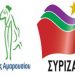 Συνέχεια στην κόντρα Πατούλη – ΣΥΡΙΖΑ