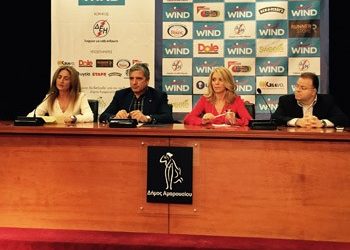 «Τρέχουμε για καλό σκοπό»