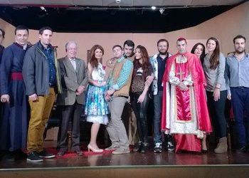 Με επιτυχία η παράσταση «Δον Καμίλο»