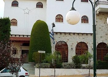 Χορός-Θέατρο-Ζωγραφική στο Πολιτιστικό Κέντρο