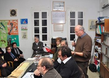 Σύγχρονη Ιστορία στο Ελεύθερο Πανεπιστήμιο