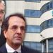 ΟΤΕ - SIEMENS, το παγόβουνο της διαφθοράς