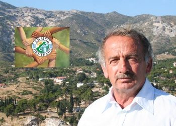 Συνάντηση της Δημοτικής Συμμαχίας