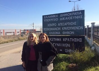 Δράσεις κοινωνικής προσφοράς