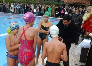 Λαμπρά Θεοφάνεια