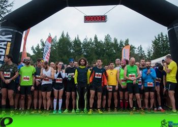 Με επιτυχία ο ορεινός αγώνας στο Κρυονέρι