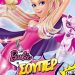 Barbie: Η σούπερ πριγκίπισσα