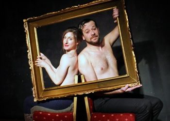 Το ελεύθερο ζευγάρι