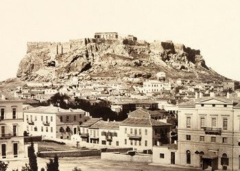 Μεταμορφώσεις των Αθηνών