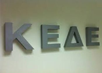 «Ανατροπές στην αυτοδιοίκηση θα φέρει ο ΣΥΡΙΖΑ»