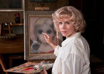 Μεγάλα μάτια