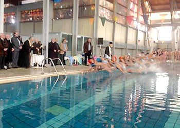 Αγιασμός των υδάτων στο Δημοτικό Κολυμβητήριο