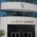«Τα ψέματα Μαγιάκη»