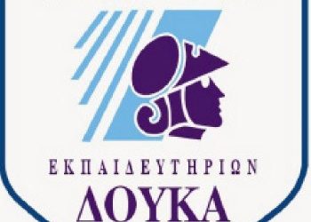 Δεν τα κατάφερε ο Δούκας