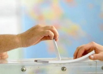 ΥΠΕΣ: Διατηρούν το ΑΦΜ συνδυασμοί δήμων-περιφερειών