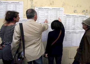 Σε εκλογικούς ρυθμούς η Αγία Παρασκευή