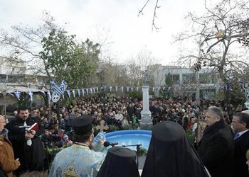 Ο εορτασμός των Θεοφανείων στο Μαρούσι