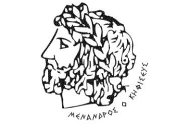 Συνεδριάζει το Κοινοτικό Συμβούλιο Ν. Ερυθραίας