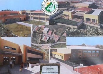 Σε φουλ ρυθμούς το νέο σχολείο